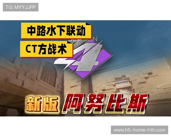 CS2双包夹战术奏效全体推平对手