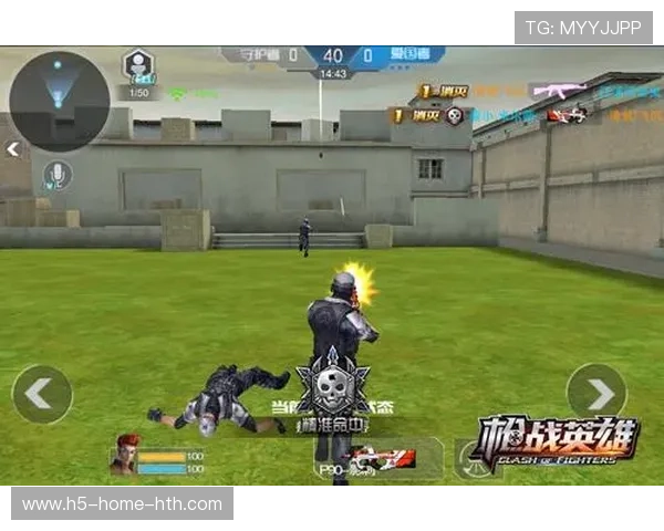 决赛火力将全面释放