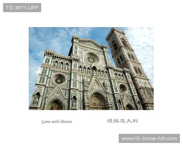 佛罗伦萨推进找到最佳节奏