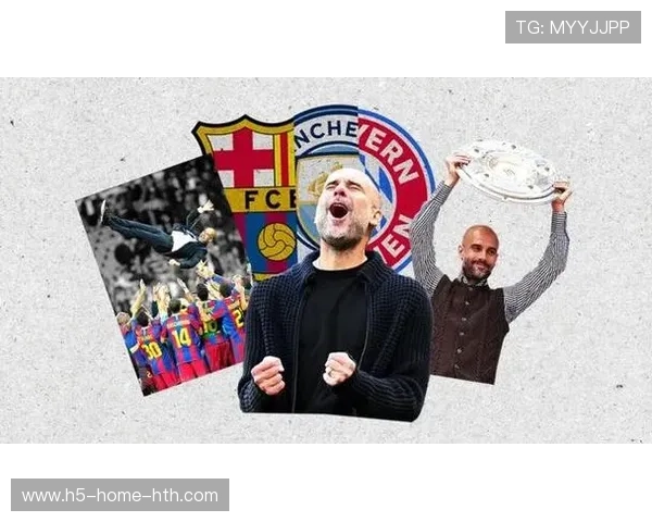 瓜迪奥拉的足球哲学仍将影响未来教练潮流